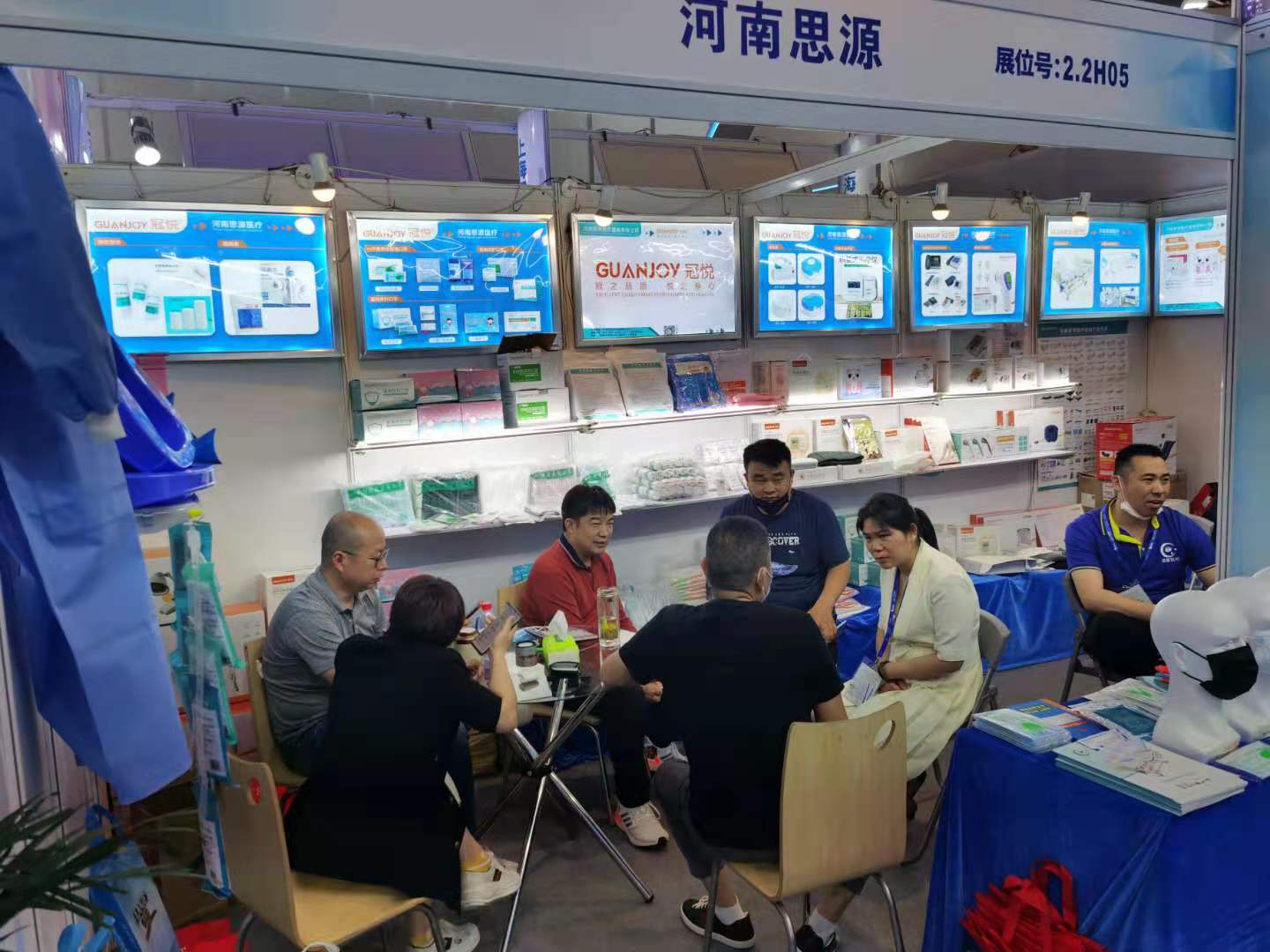 樂康醫(yī)療CMEF博覽會(huì)之旅，第一天打卡！