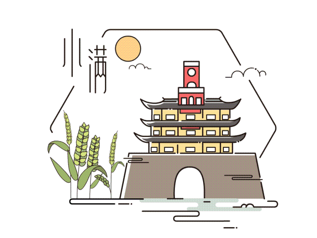 小滿之后該如何養(yǎng)生呢？