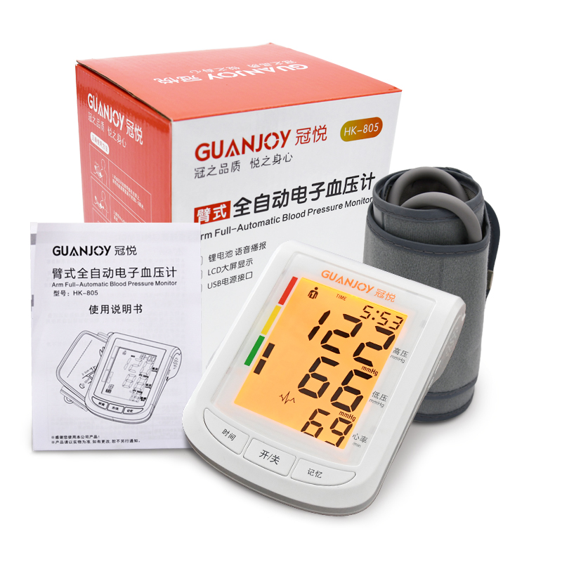 為什么在家測(cè)量的血壓值比在醫(yī)院測(cè)得的血壓值低？