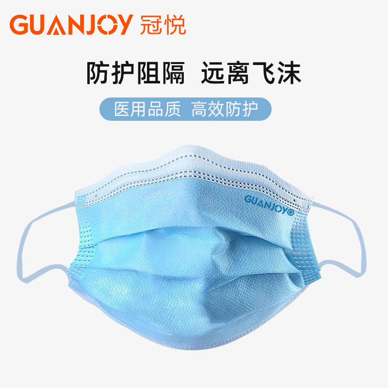 英國(guó)疫情！