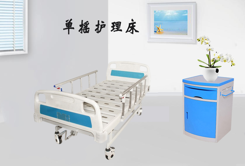 宮頸癌該如何預(yù)防？