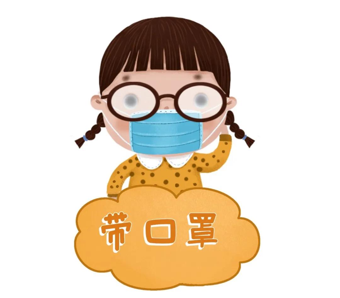 樂康醫(yī)療：戴口罩眼鏡起霧怎么辦！