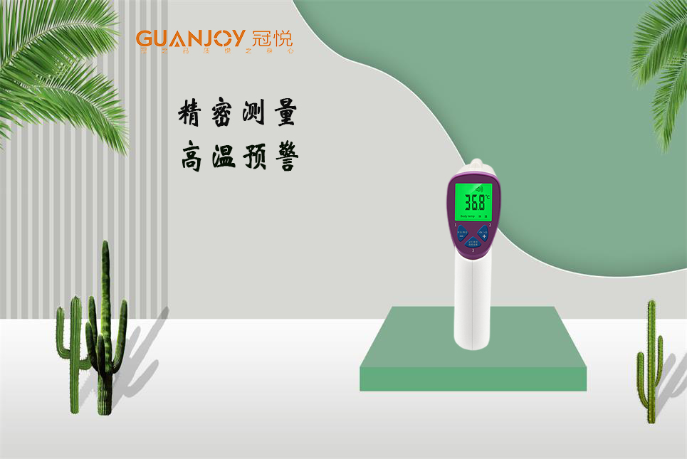 紅外測(cè)溫會(huì)受哪些因素影響？