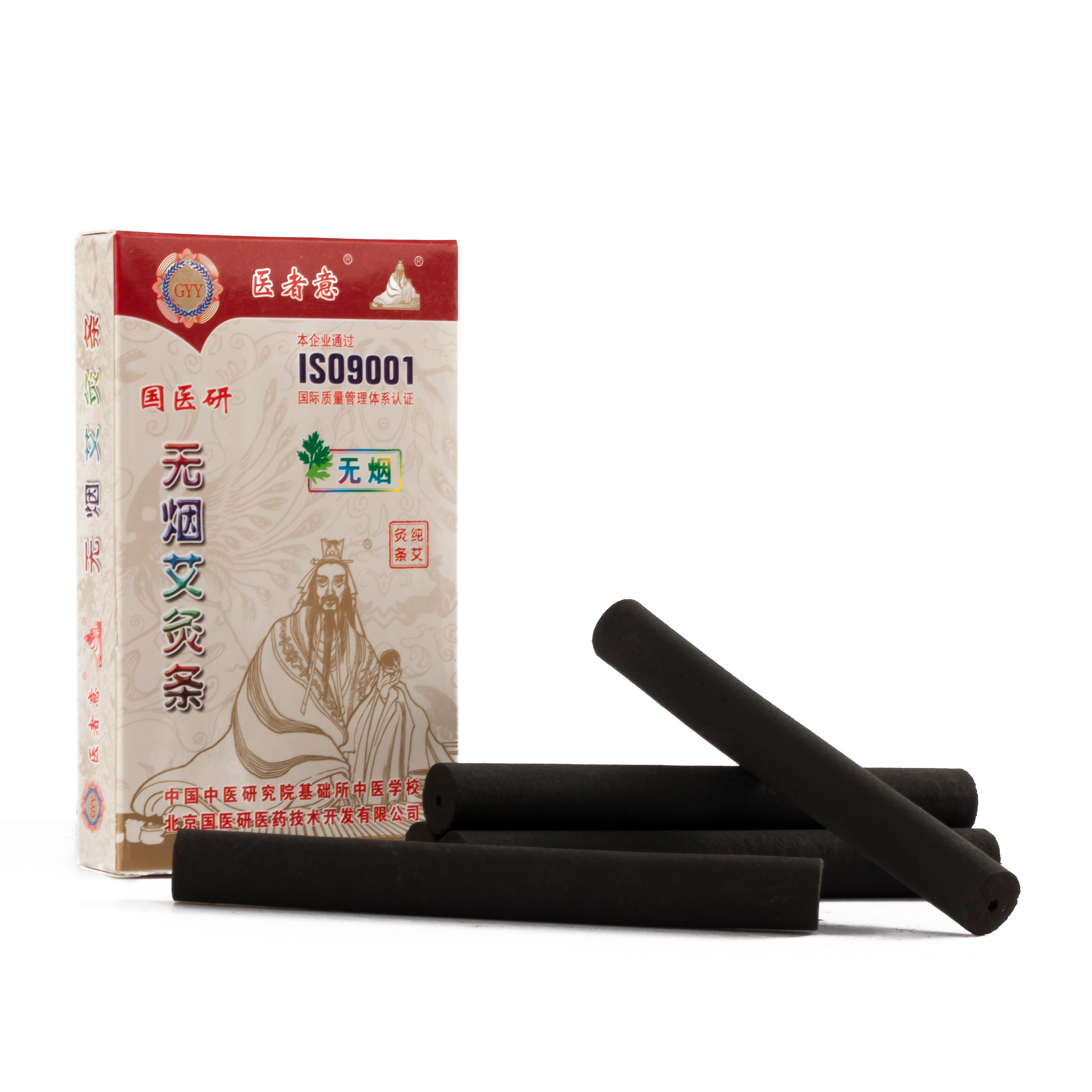 樂康醫(yī)療器械批發(fā)：艾條該如何選擇！