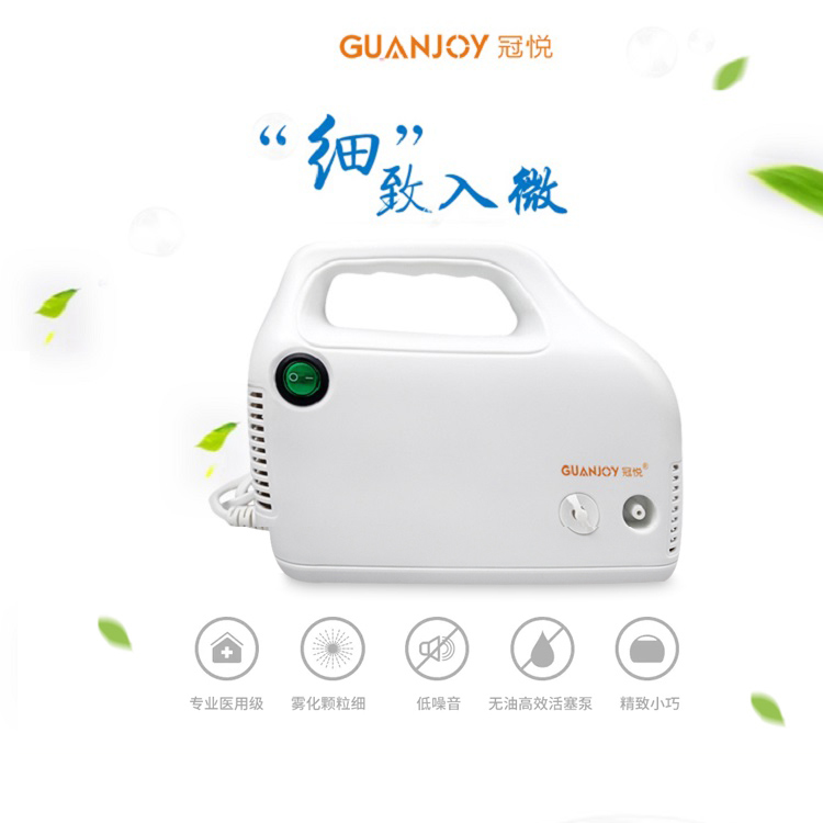 家用霧化器要怎么使用好？