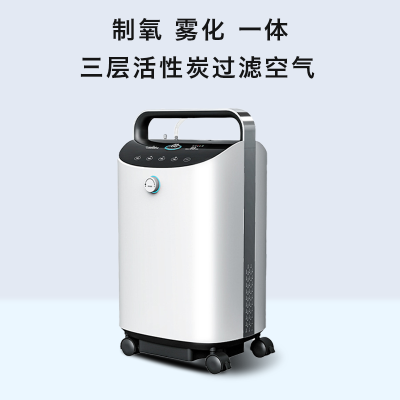 你知道制氧機(jī)的氧濃度、氧流量的關(guān)系嗎？