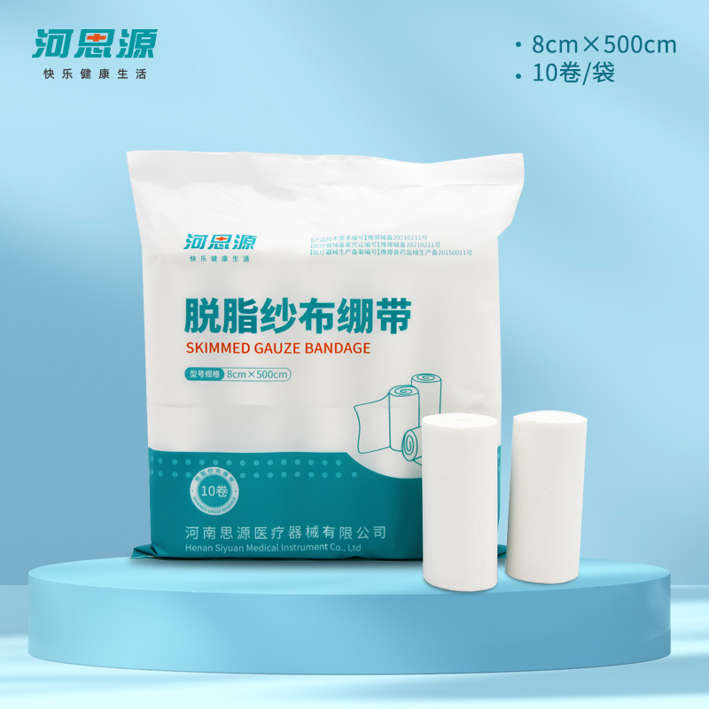 什么是敷料？敷料有什么作用？